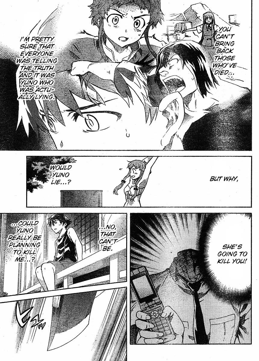 Mirai Nikki Chapter 52 page 11 - Chapter 52: Intertwined Bodies/Non-Intertwined Minds