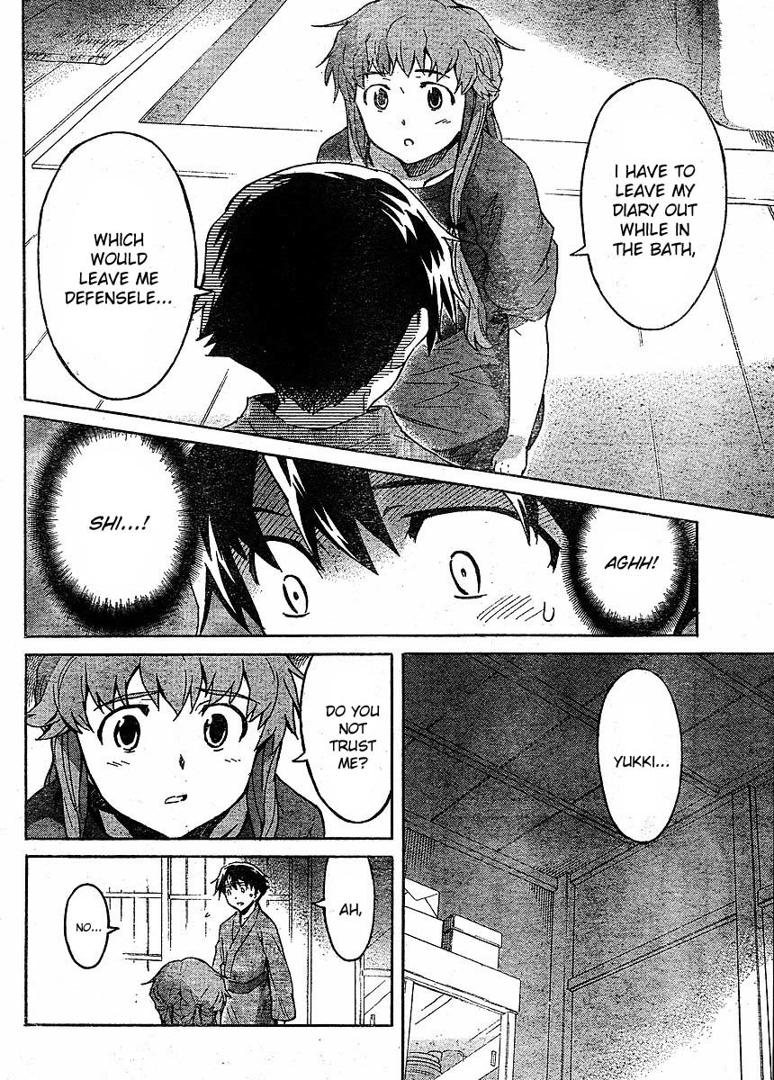 Mirai Nikki Chapter 52 page 14 - Chapter 52: Intertwined Bodies/Non-Intertwined Minds