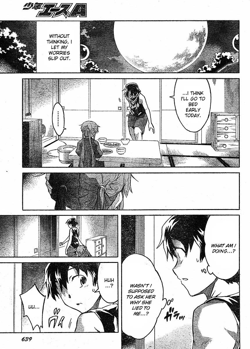 Mirai Nikki Chapter 52 page 15 - Chapter 52: Intertwined Bodies/Non-Intertwined Minds