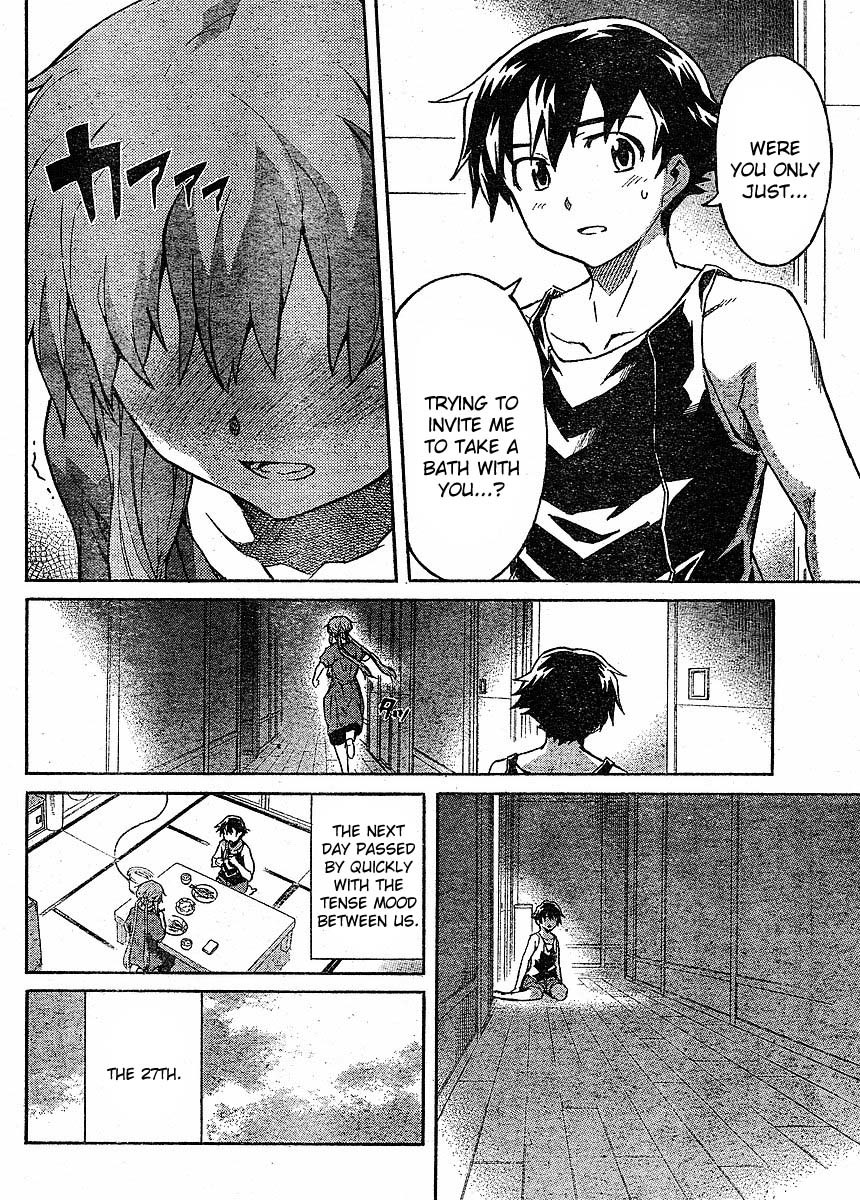 Mirai Nikki Chapter 52 page 17 - Chapter 52: Intertwined Bodies/Non-Intertwined Minds