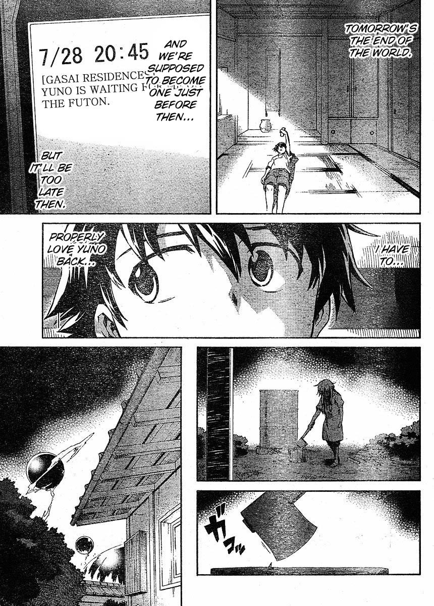 Mirai Nikki Chapter 52 page 18 - Chapter 52: Intertwined Bodies/Non-Intertwined Minds