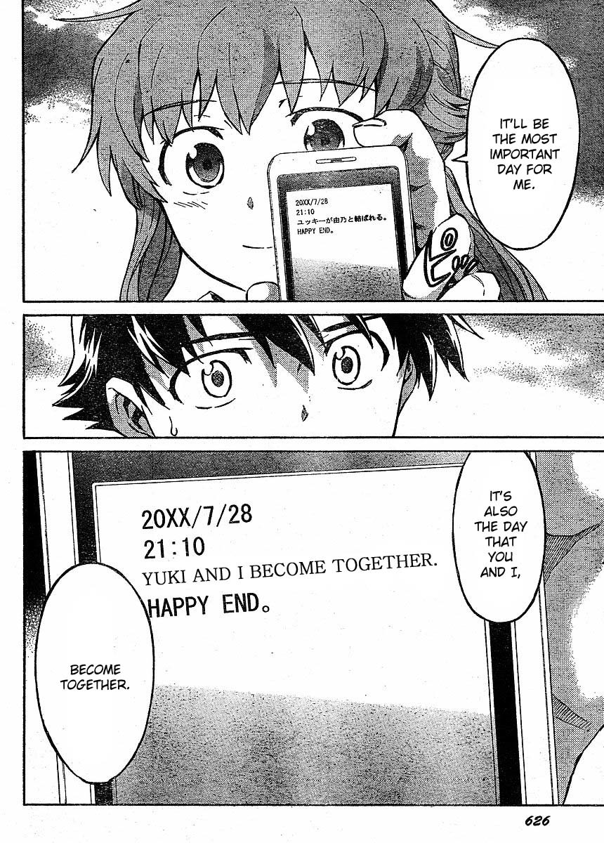 Mirai Nikki Chapter 52 page 2 - Chapter 52: Intertwined Bodies/Non-Intertwined Minds