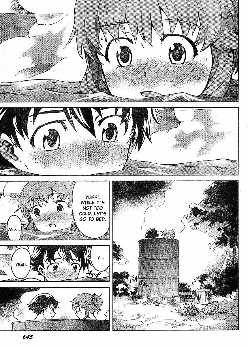 Mirai Nikki Chapter 52 page 20 - Chapter 52: Intertwined Bodies/Non-Intertwined Minds