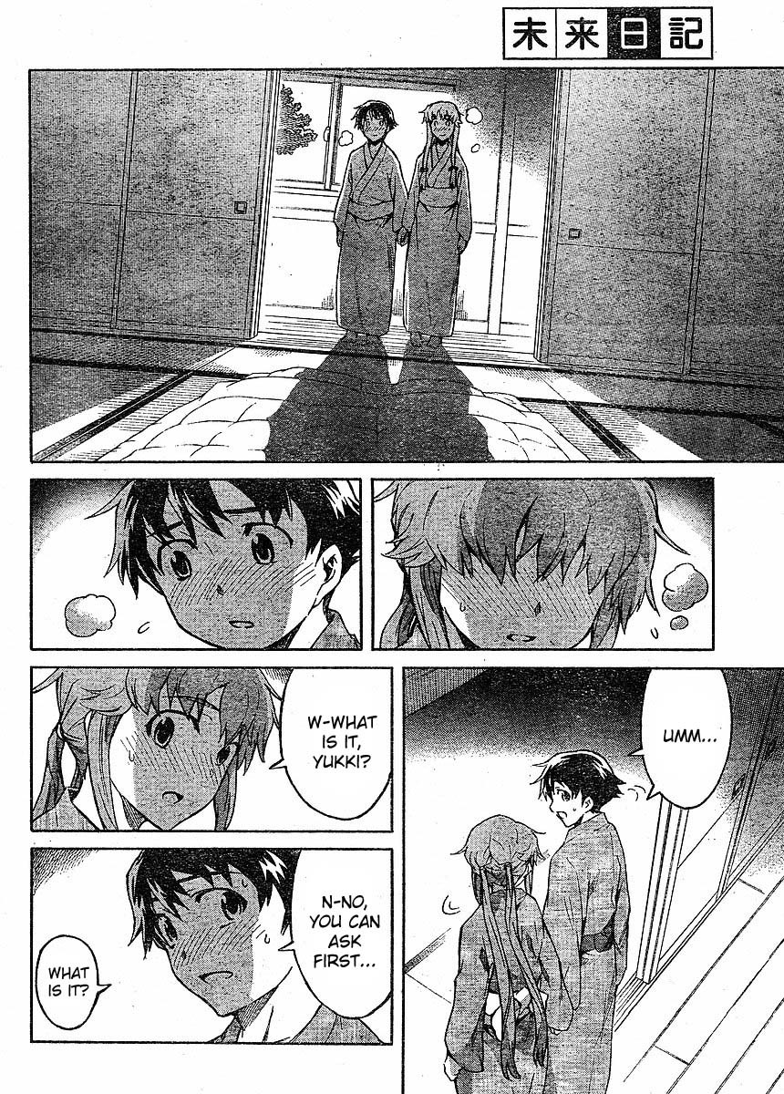 Mirai Nikki Chapter 52 page 21 - Chapter 52: Intertwined Bodies/Non-Intertwined Minds