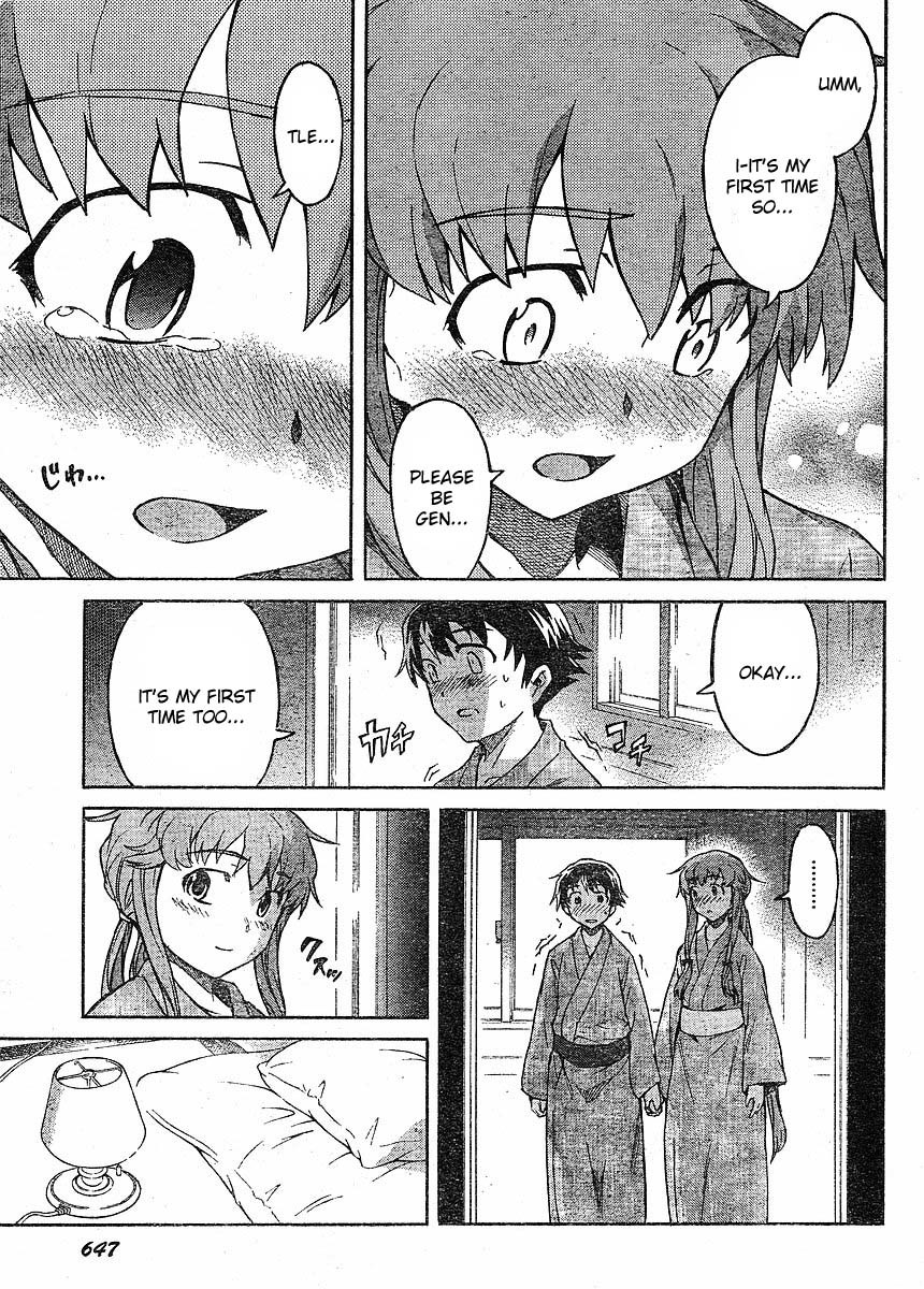 Mirai Nikki Chapter 52 page 22 - Chapter 52: Intertwined Bodies/Non-Intertwined Minds
