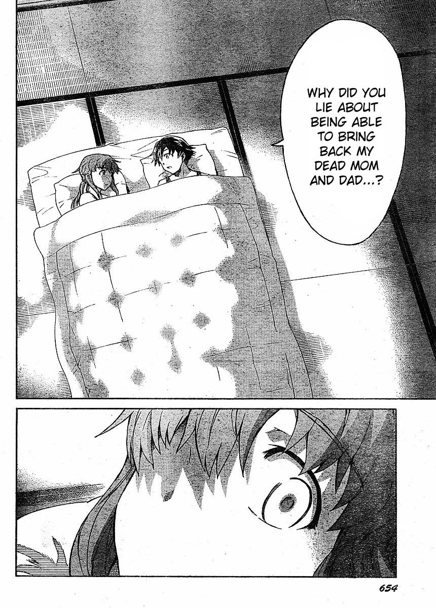 Mirai Nikki Chapter 52 page 28 - Chapter 52: Intertwined Bodies/Non-Intertwined Minds