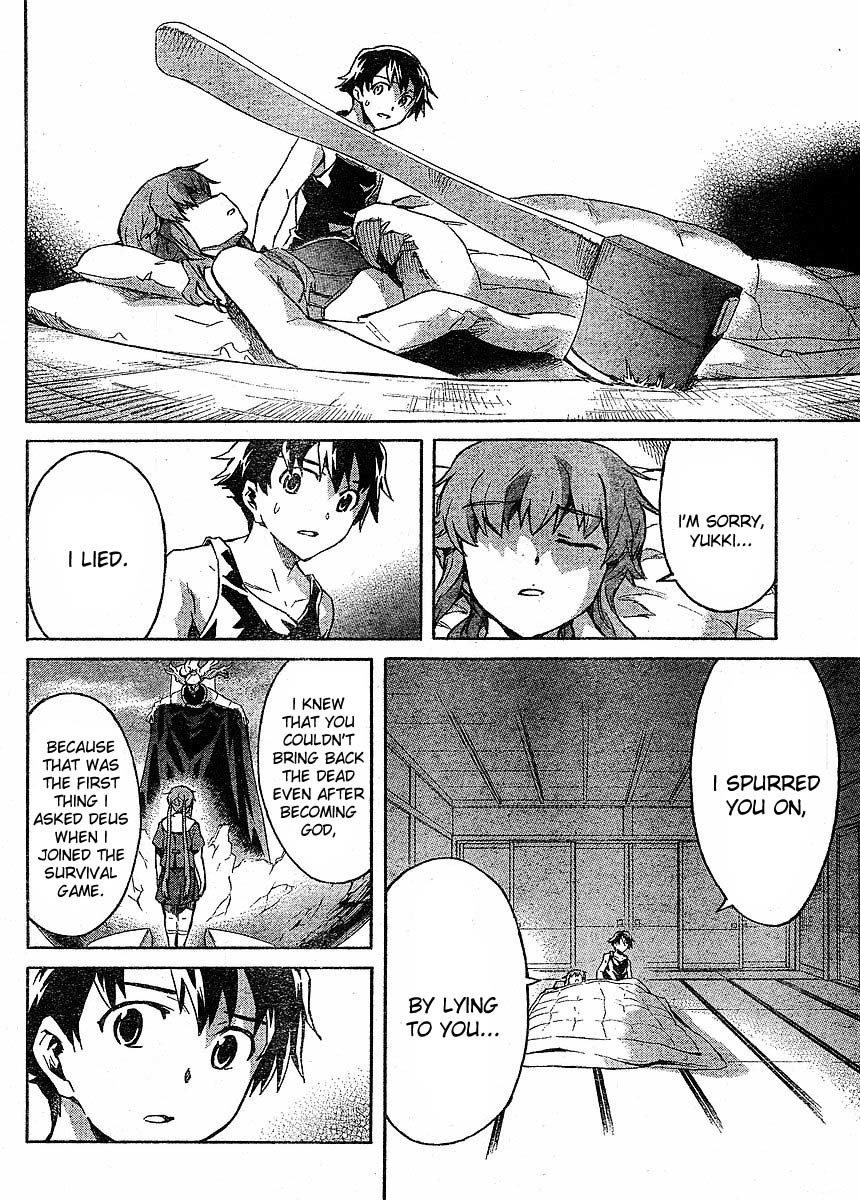 Mirai Nikki Chapter 52 page 30 - Chapter 52: Intertwined Bodies/Non-Intertwined Minds