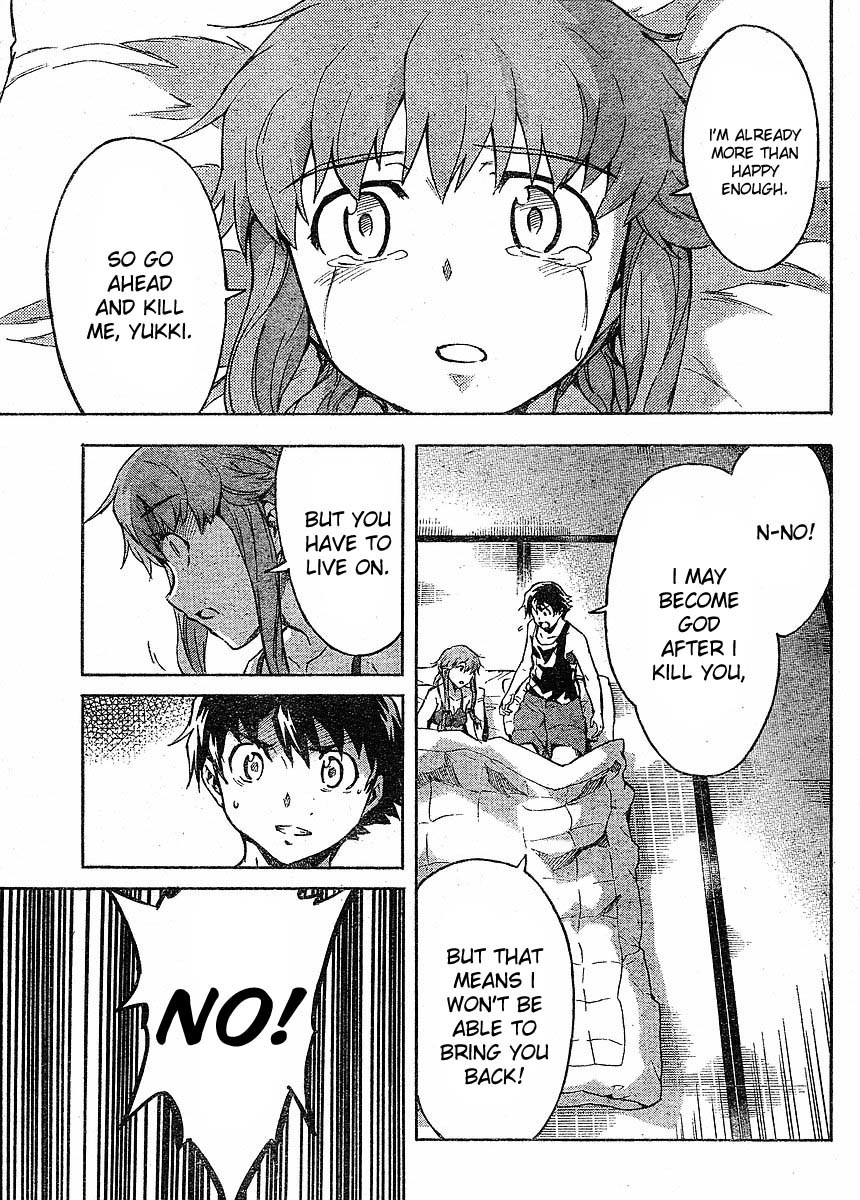 Mirai Nikki Chapter 52 page 31 - Chapter 52: Intertwined Bodies/Non-Intertwined Minds
