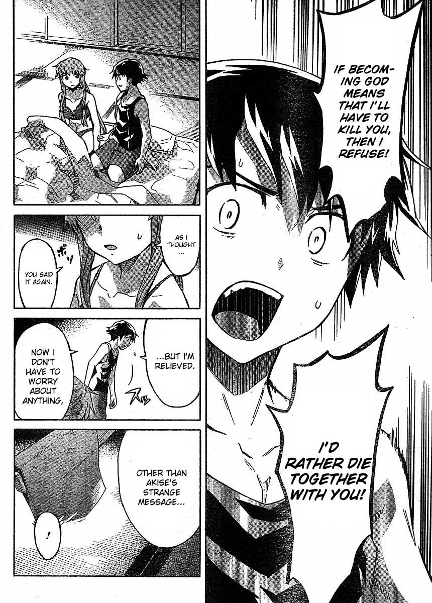 Mirai Nikki Chapter 52 page 32 - Chapter 52: Intertwined Bodies/Non-Intertwined Minds