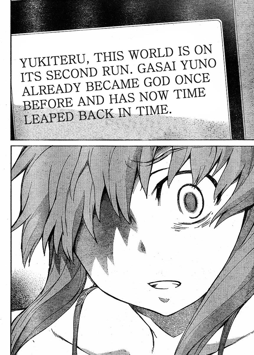 Mirai Nikki Chapter 52 page 35 - Chapter 52: Intertwined Bodies/Non-Intertwined Minds