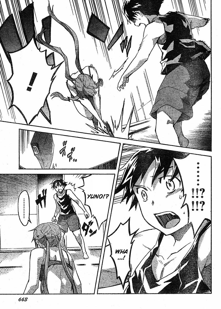 Mirai Nikki Chapter 52 page 36 - Chapter 52: Intertwined Bodies/Non-Intertwined Minds