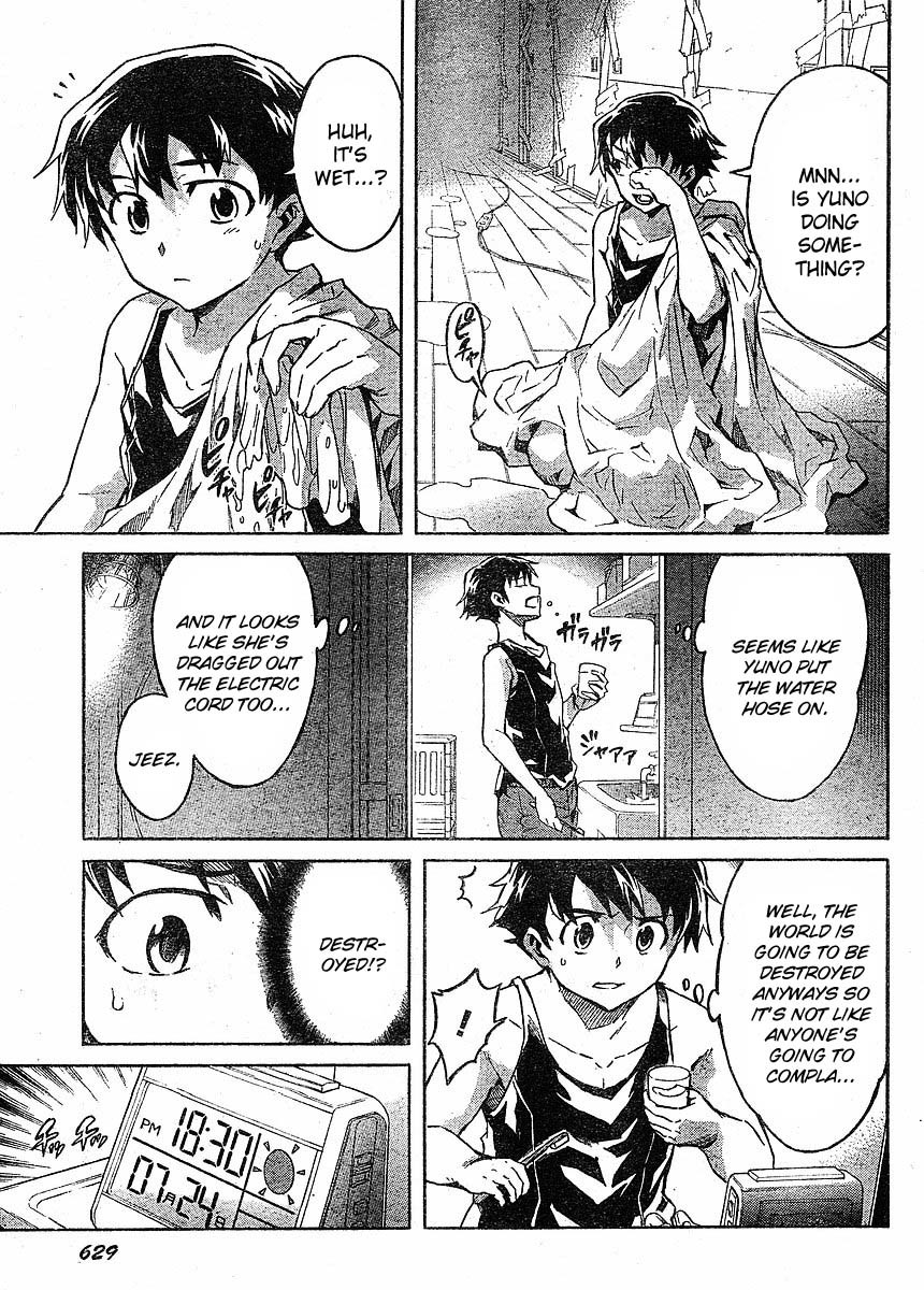 Mirai Nikki Chapter 52 page 5 - Chapter 52: Intertwined Bodies/Non-Intertwined Minds