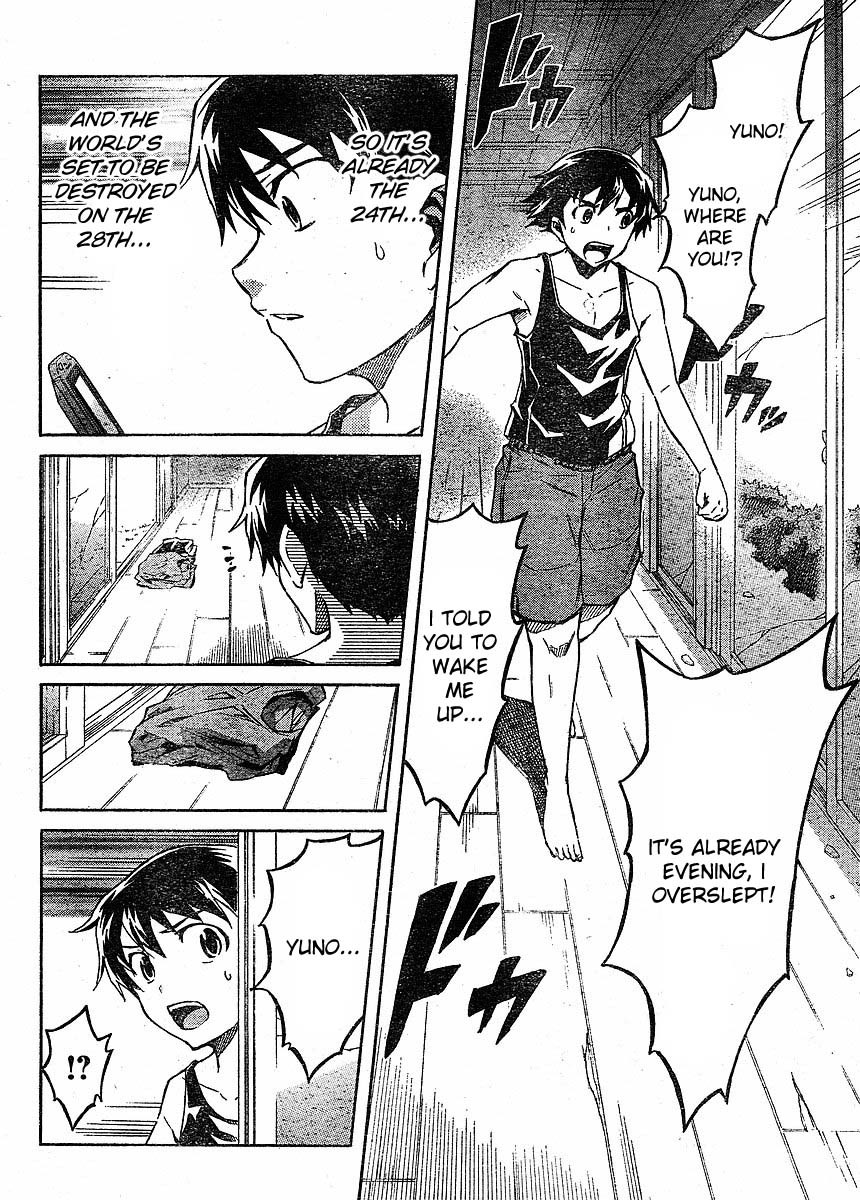 Mirai Nikki Chapter 52 page 6 - Chapter 52: Intertwined Bodies/Non-Intertwined Minds