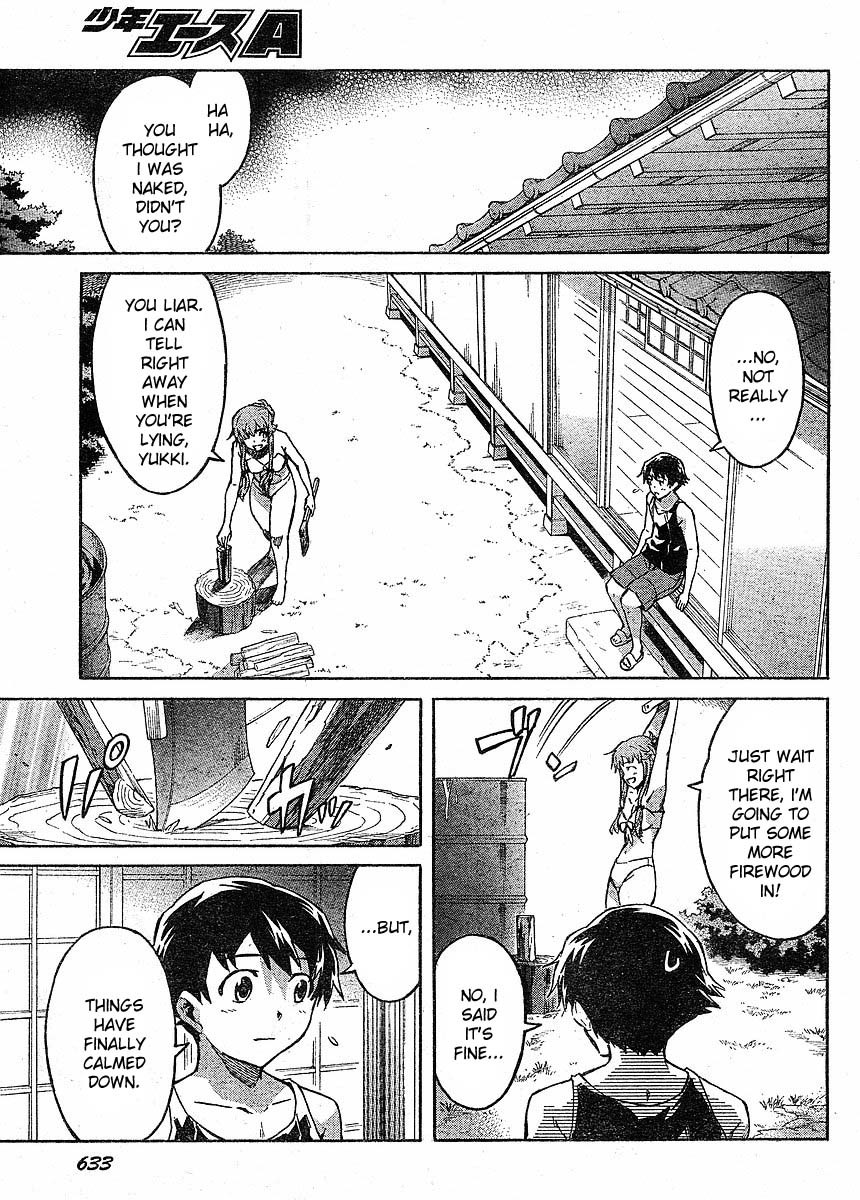 Mirai Nikki Chapter 52 page 9 - Chapter 52: Intertwined Bodies/Non-Intertwined Minds