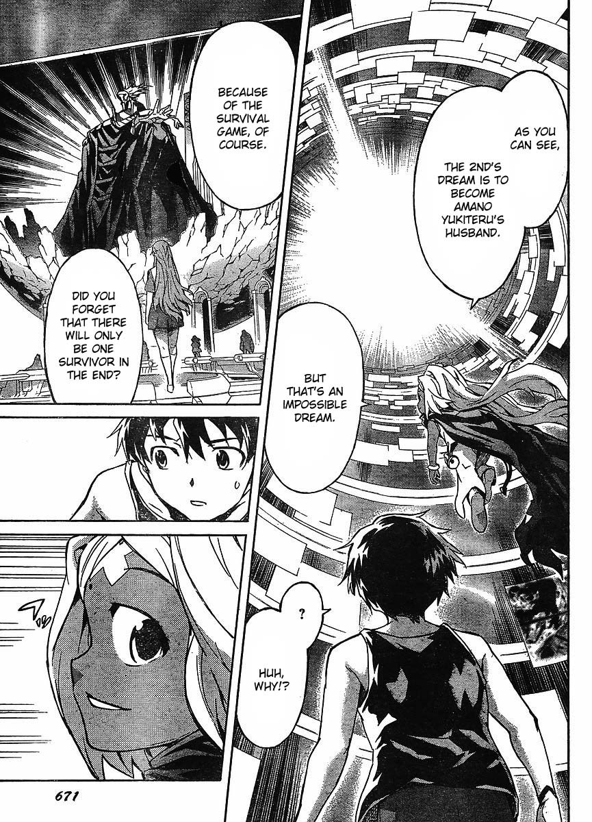 Mirai Nikki Chapter 53 page 14 - Chapter 53: Spiral/Spiral Game