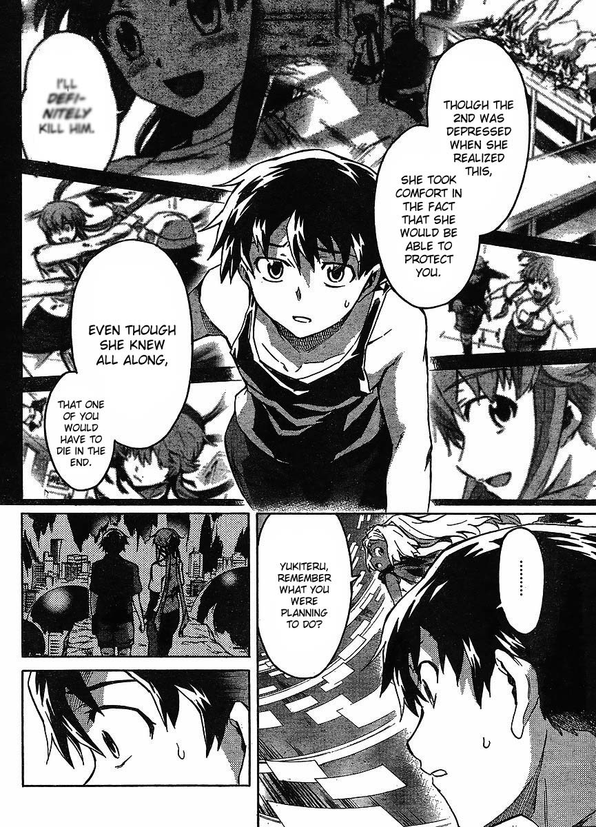 Mirai Nikki Chapter 53 page 15 - Chapter 53: Spiral/Spiral Game