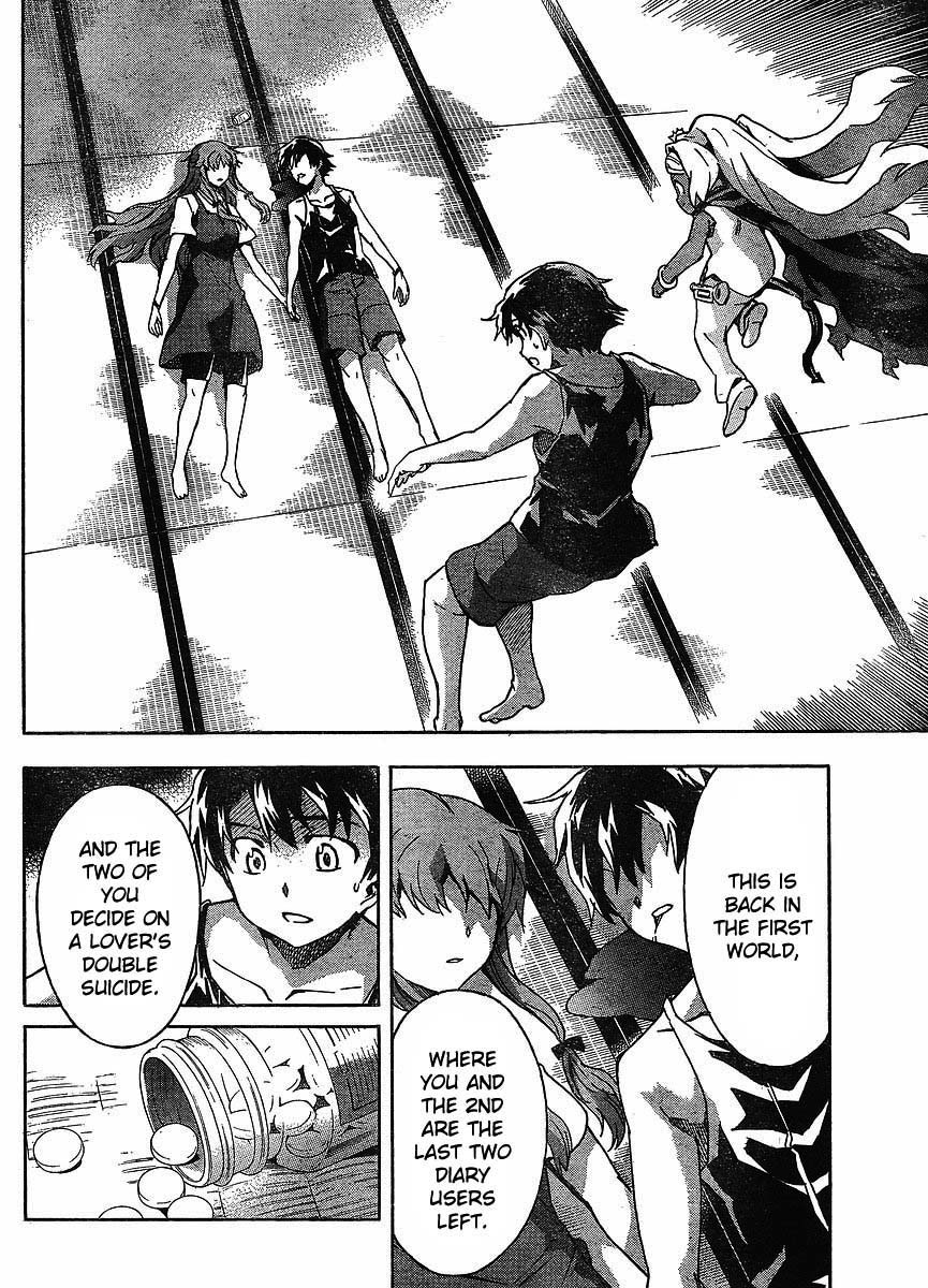 Mirai Nikki Chapter 53 page 19 - Chapter 53: Spiral/Spiral Game