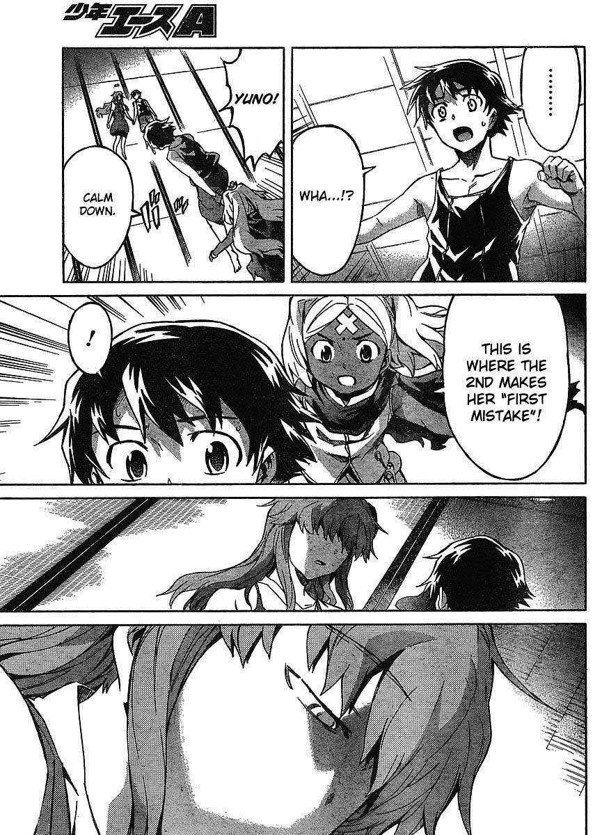 Mirai Nikki Chapter 53 page 20 - Chapter 53: Spiral/Spiral Game