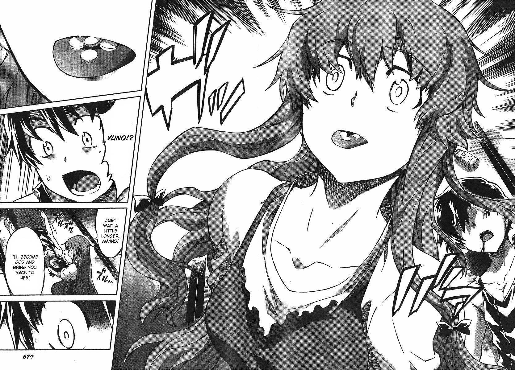 Mirai Nikki Chapter 53 page 21 - Chapter 53: Spiral/Spiral Game