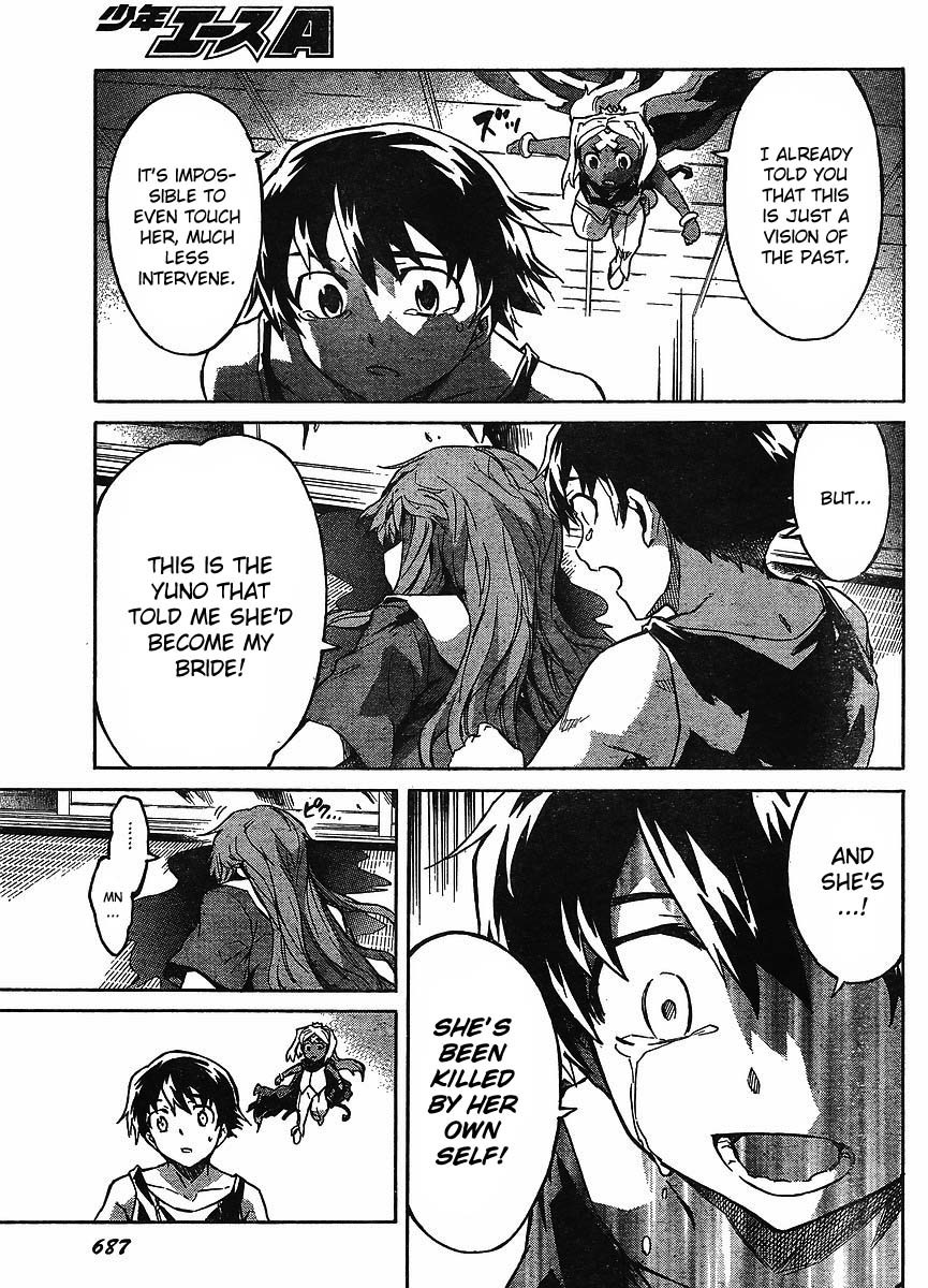 Mirai Nikki Chapter 53 page 28 - Chapter 53: Spiral/Spiral Game