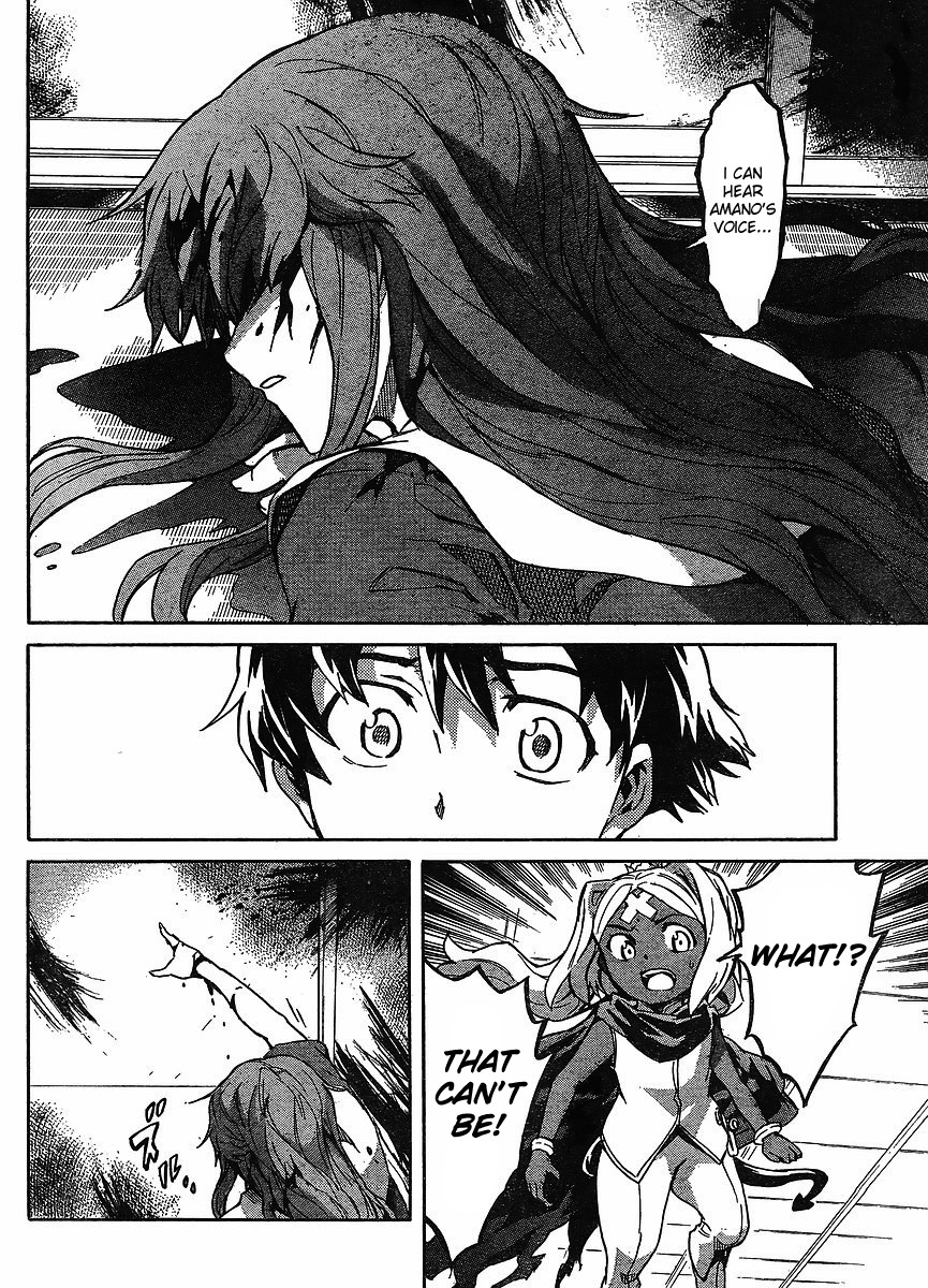 Mirai Nikki Chapter 53 page 29 - Chapter 53: Spiral/Spiral Game