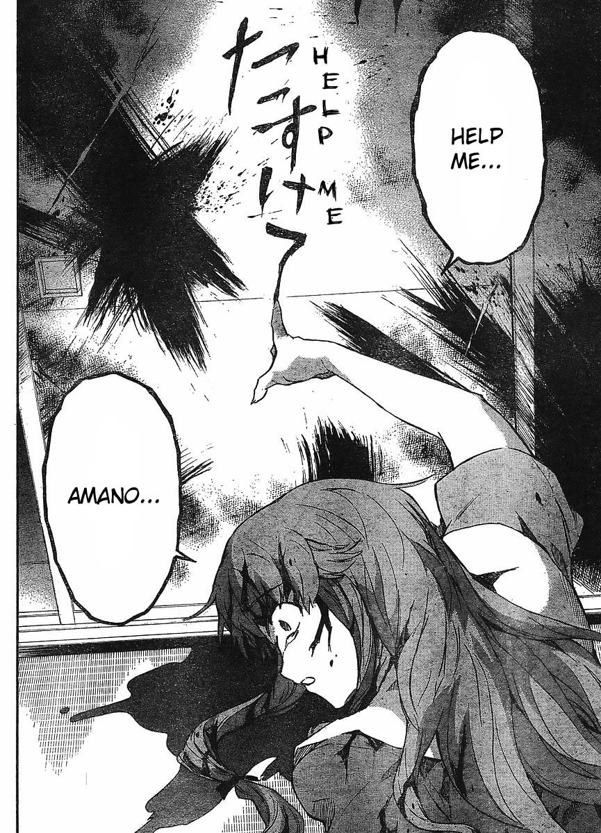 Mirai Nikki Chapter 53 page 31 - Chapter 53: Spiral/Spiral Game