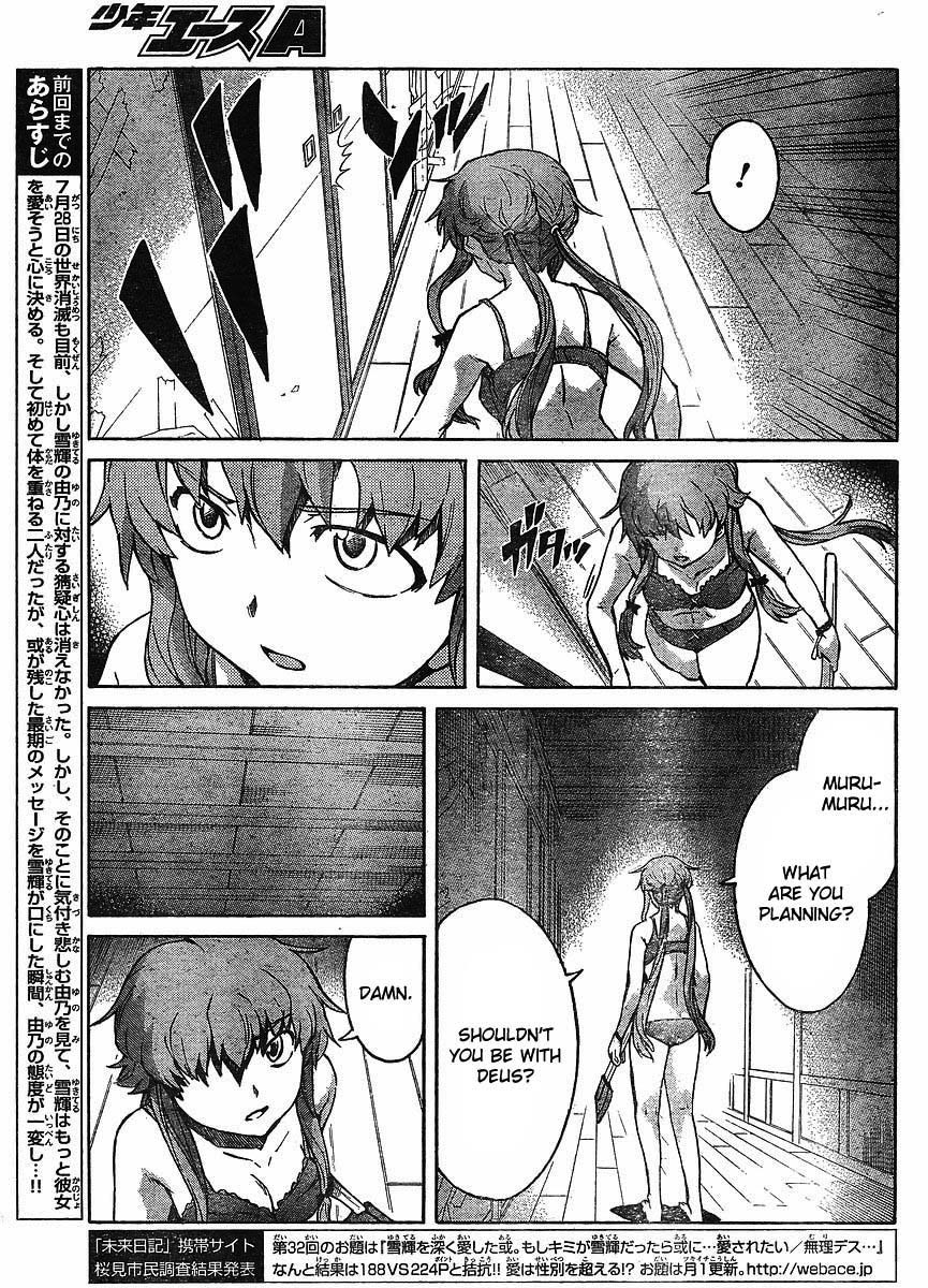 Mirai Nikki Chapter 53 page 7 - Chapter 53: Spiral/Spiral Game