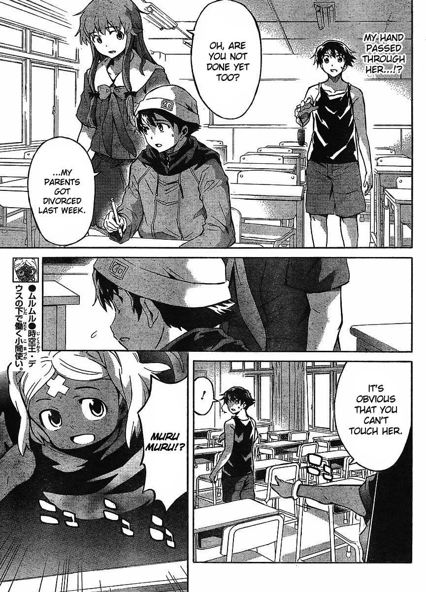 Mirai Nikki Chapter 53 page 9 - Chapter 53: Spiral/Spiral Game