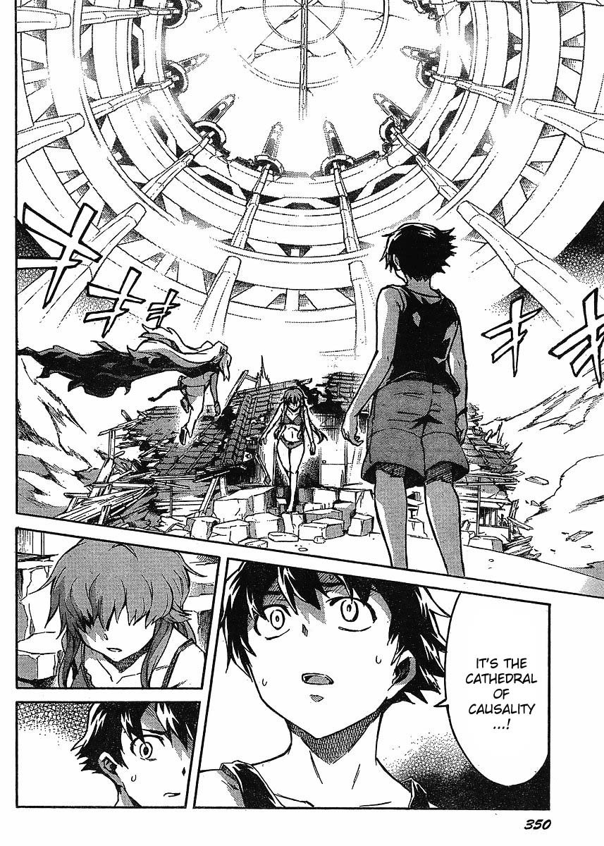 Mirai Nikki Chapter 54 page 10 - Chapter 54: Simply Because I Love It, I Love It