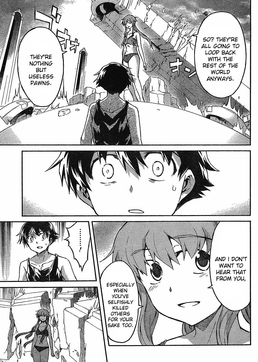 Mirai Nikki Chapter 54 page 15 - Chapter 54: Simply Because I Love It, I Love It