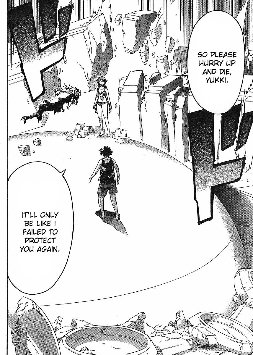 Mirai Nikki Chapter 54 page 16 - Chapter 54: Simply Because I Love It, I Love It