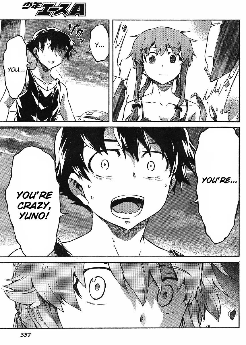 Mirai Nikki Chapter 54 page 17 - Chapter 54: Simply Because I Love It, I Love It