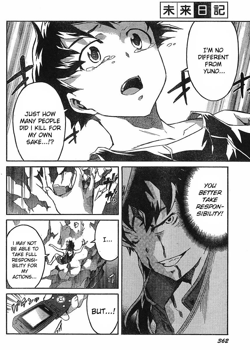 Mirai Nikki Chapter 54 page 20 - Chapter 54: Simply Because I Love It, I Love It