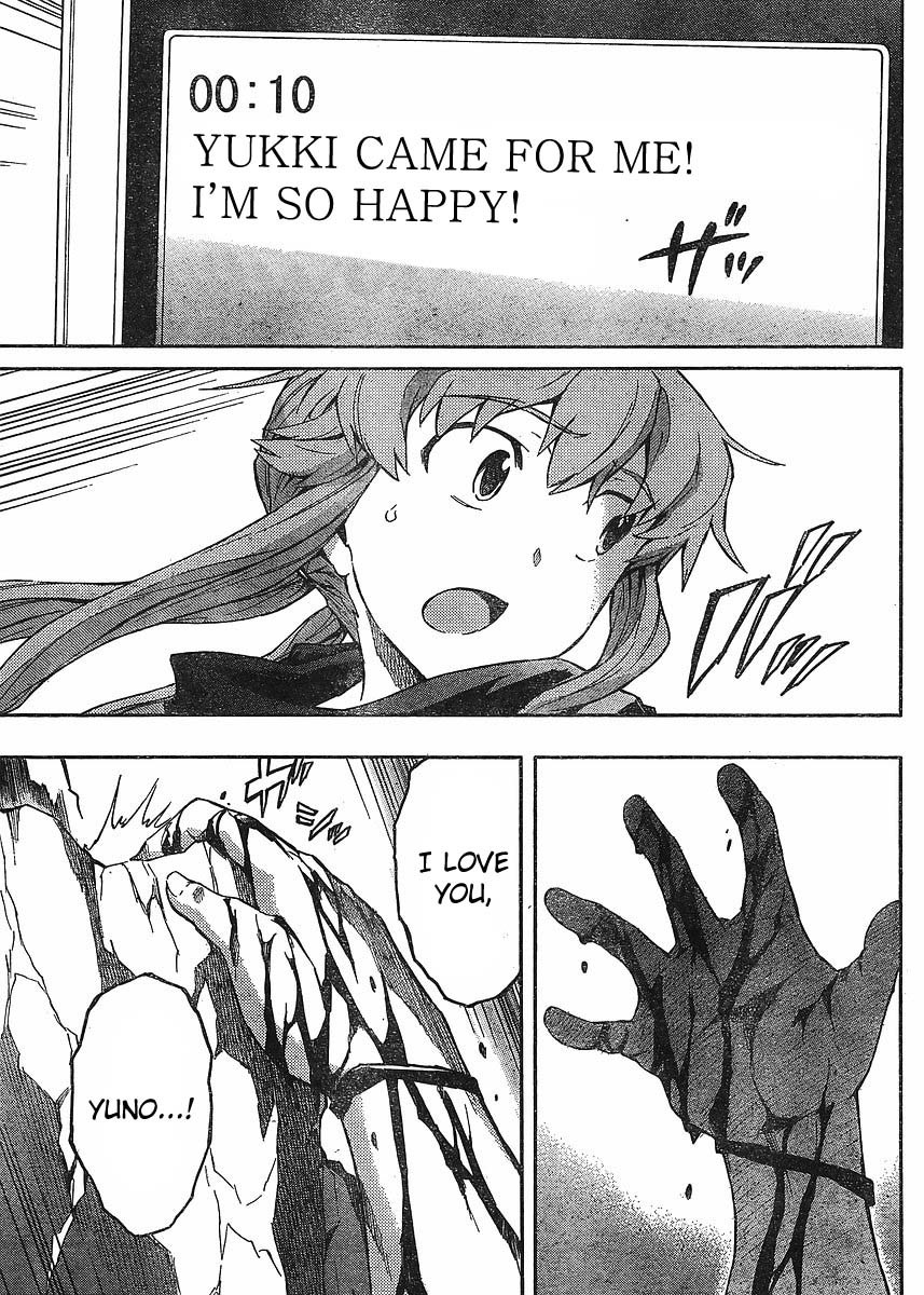 Mirai Nikki Chapter 54 page 24 - Chapter 54: Simply Because I Love It, I Love It
