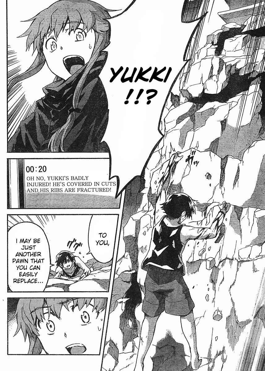 Mirai Nikki Chapter 54 page 25 - Chapter 54: Simply Because I Love It, I Love It