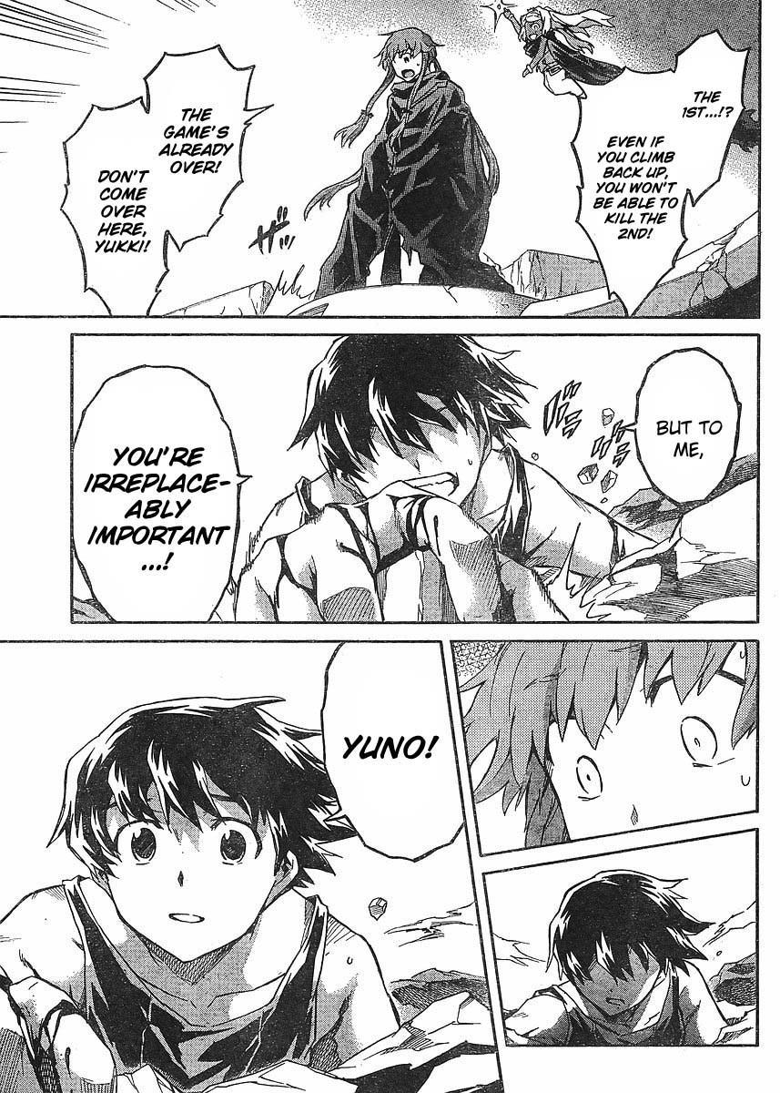 Mirai Nikki Chapter 54 page 26 - Chapter 54: Simply Because I Love It, I Love It