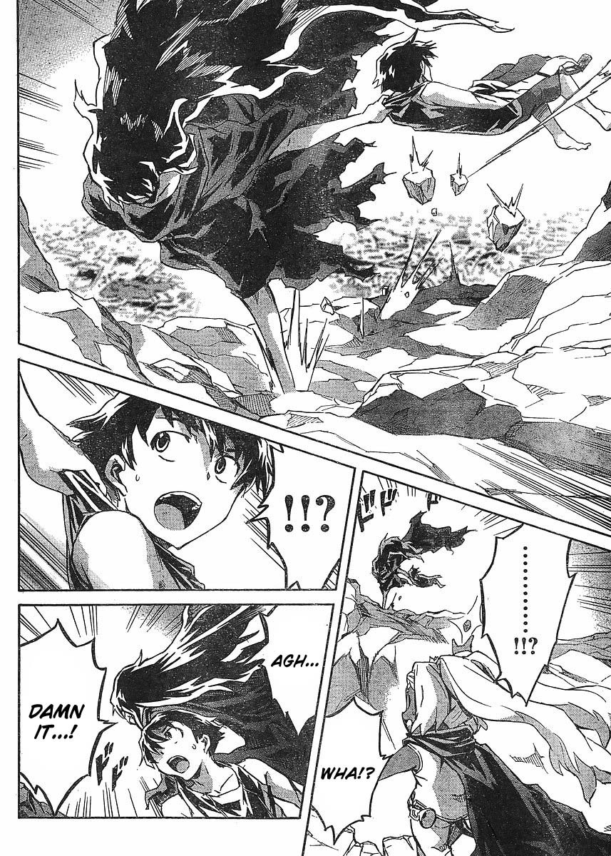 Mirai Nikki Chapter 54 page 28 - Chapter 54: Simply Because I Love It, I Love It