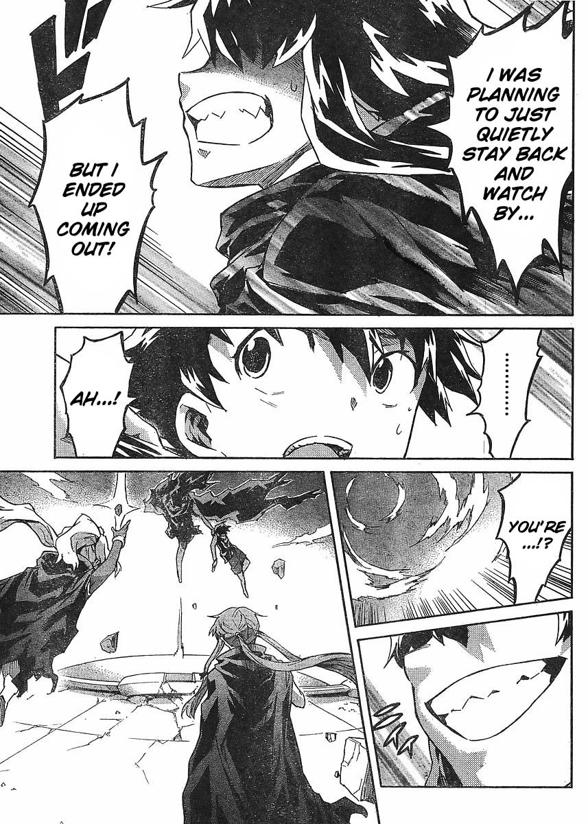 Mirai Nikki Chapter 54 page 29 - Chapter 54: Simply Because I Love It, I Love It