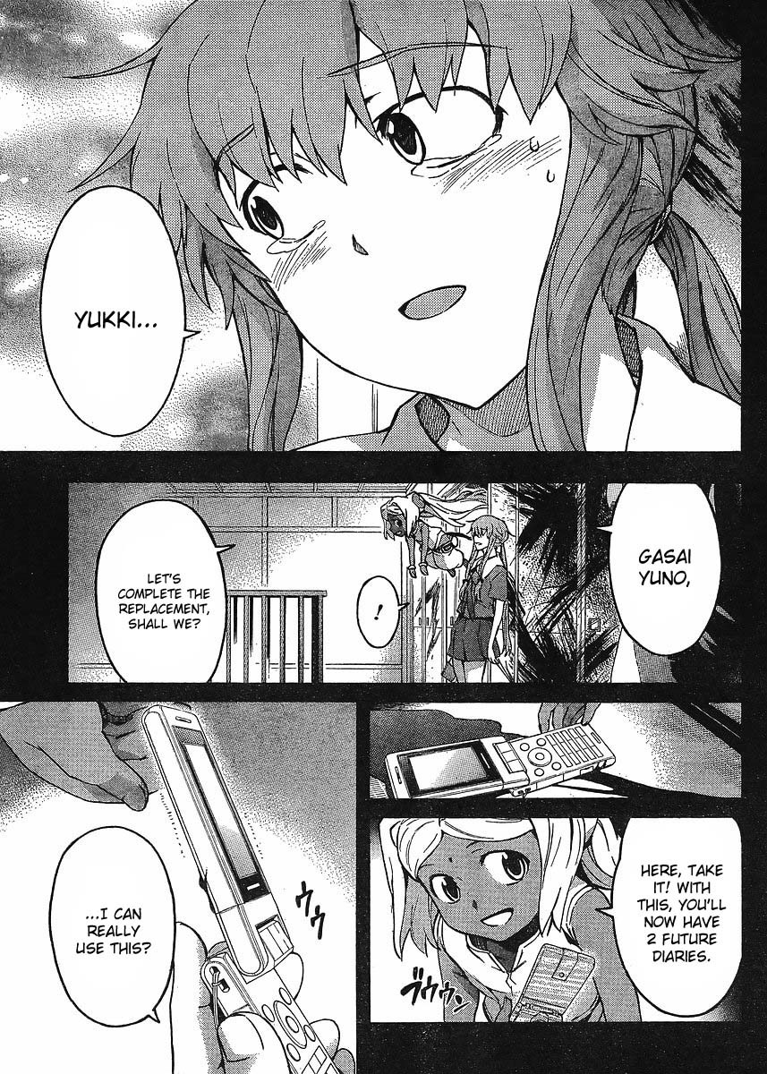 Mirai Nikki Chapter 54 page 3 - Chapter 54: Simply Because I Love It, I Love It