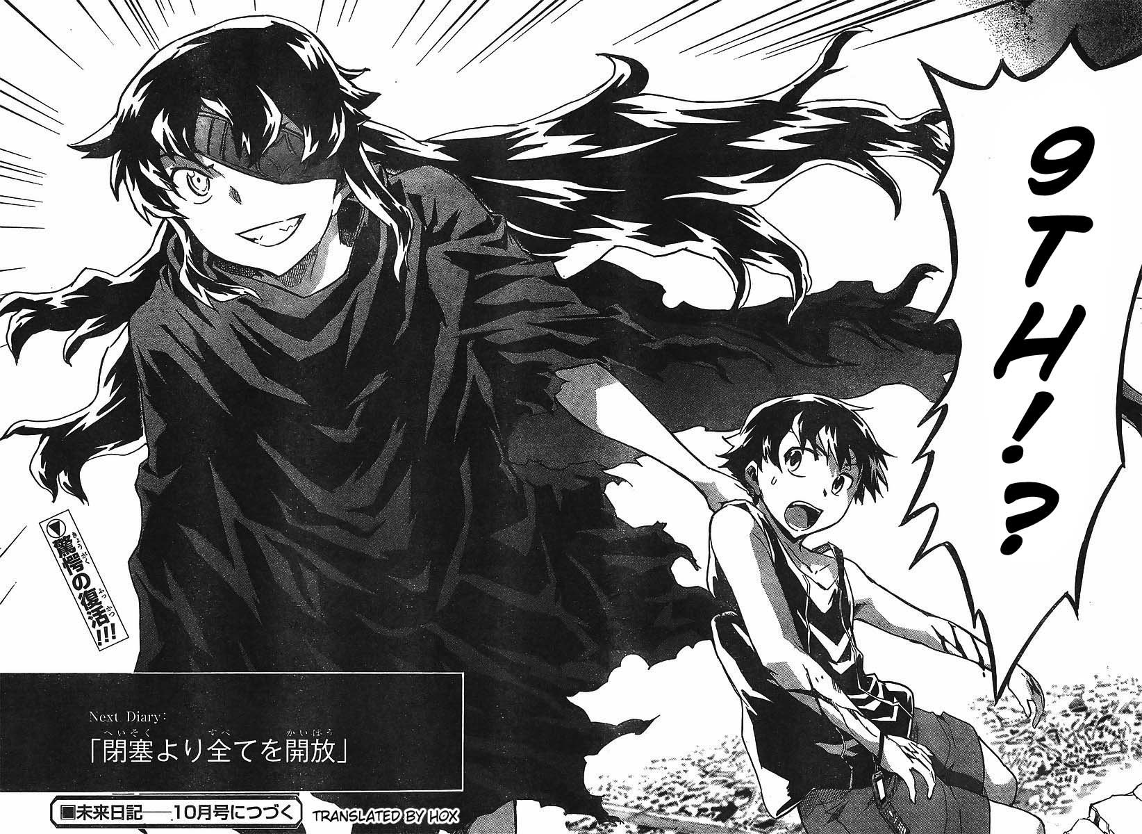 Mirai Nikki Chapter 54 page 30 - Chapter 54: Simply Because I Love It, I Love It