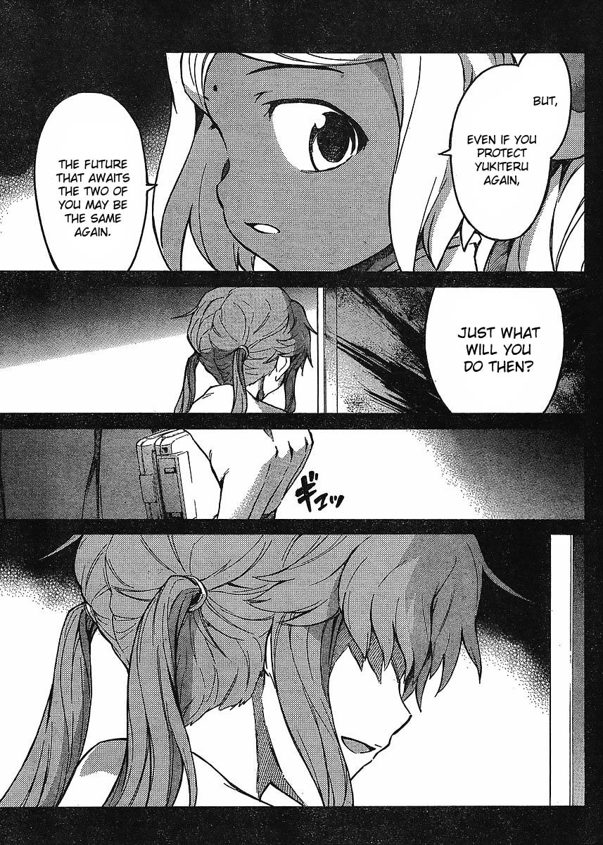 Mirai Nikki Chapter 54 page 5 - Chapter 54: Simply Because I Love It, I Love It