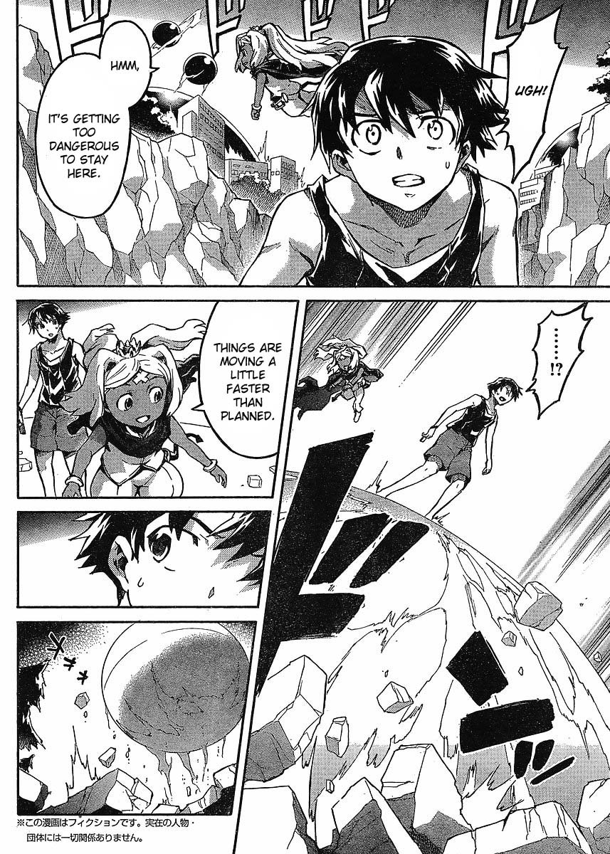 Mirai Nikki Chapter 54 page 7 - Chapter 54: Simply Because I Love It, I Love It