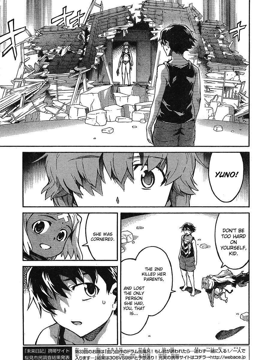 Mirai Nikki Chapter 54 page 8 - Chapter 54: Simply Because I Love It, I Love It