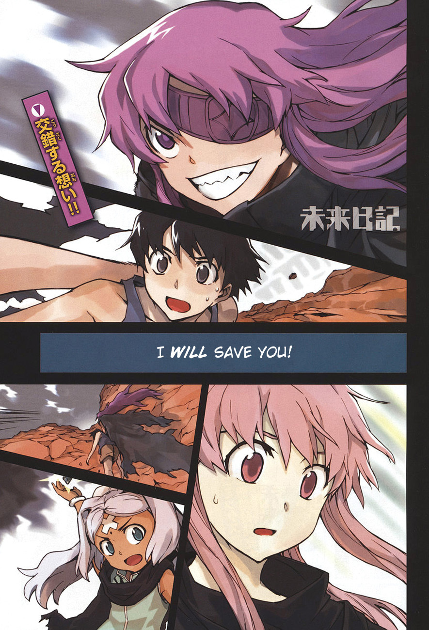 Mirai Nikki Chapter 55 page 1 - Chapter 55: Obstruction May Be Open to All