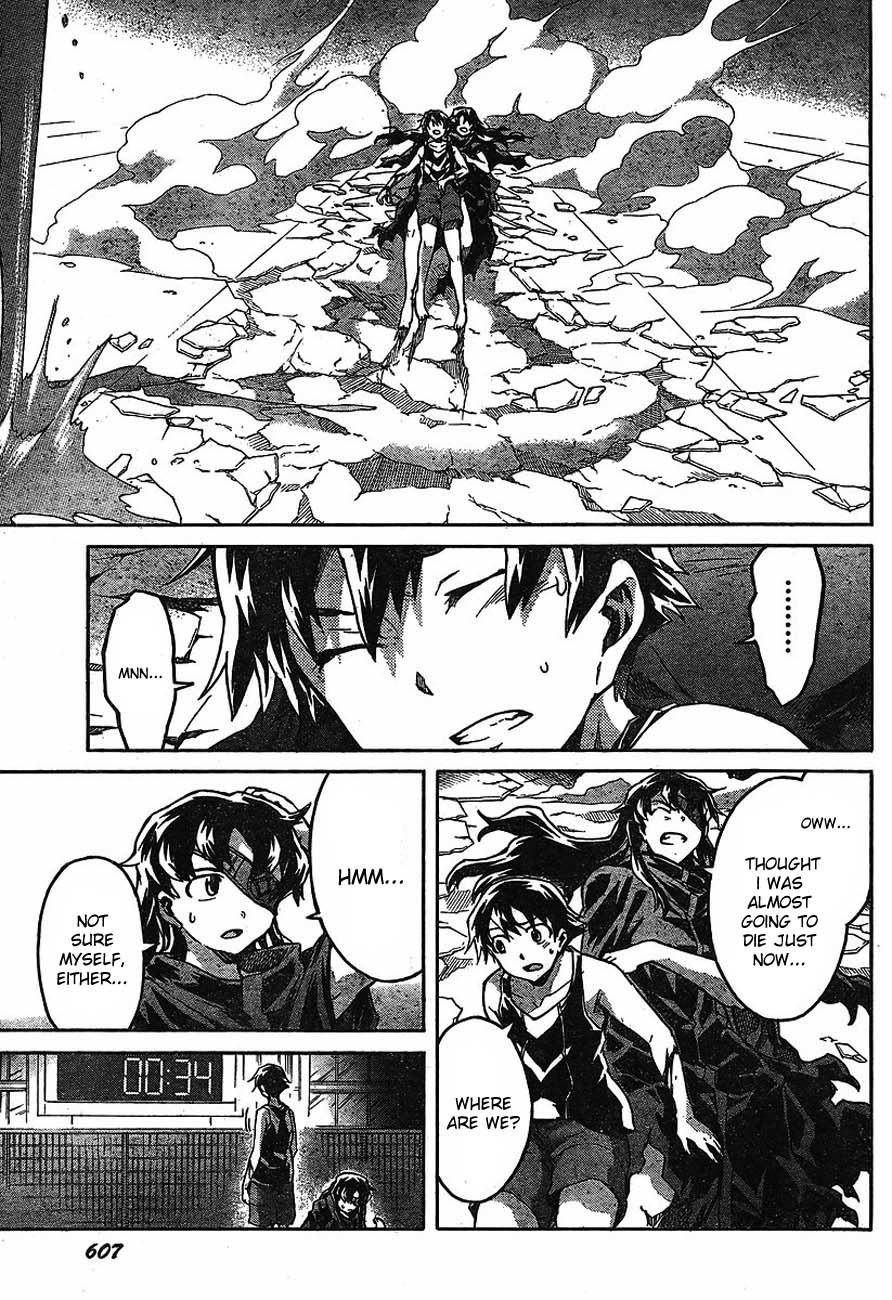 Mirai Nikki Chapter 55 page 14 - Chapter 55: Obstruction May Be Open to All