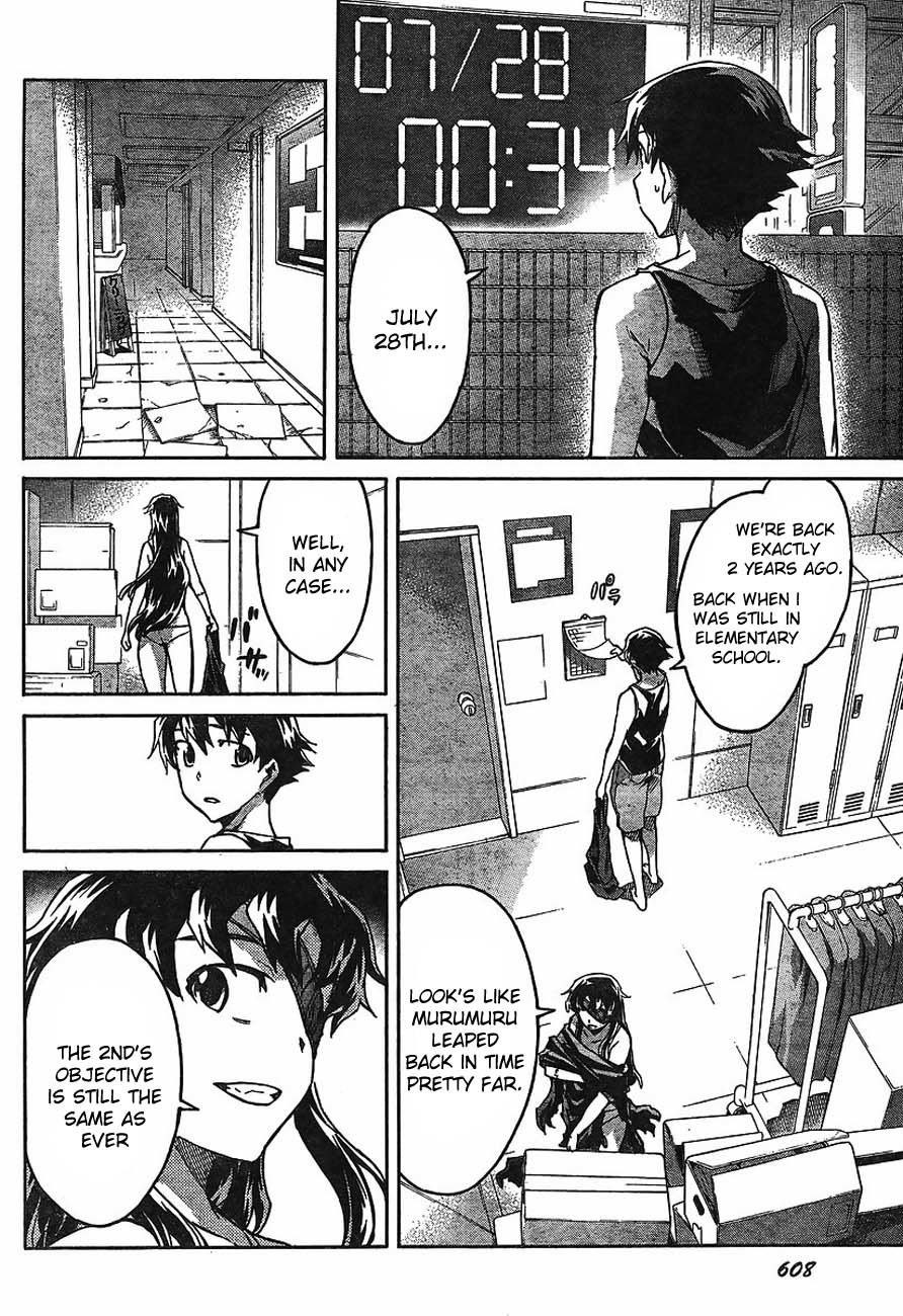 Mirai Nikki Chapter 55 page 15 - Chapter 55: Obstruction May Be Open to All