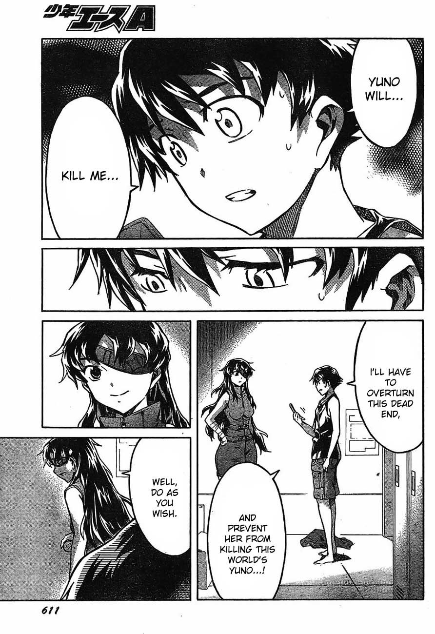 Mirai Nikki Chapter 55 page 18 - Chapter 55: Obstruction May Be Open to All
