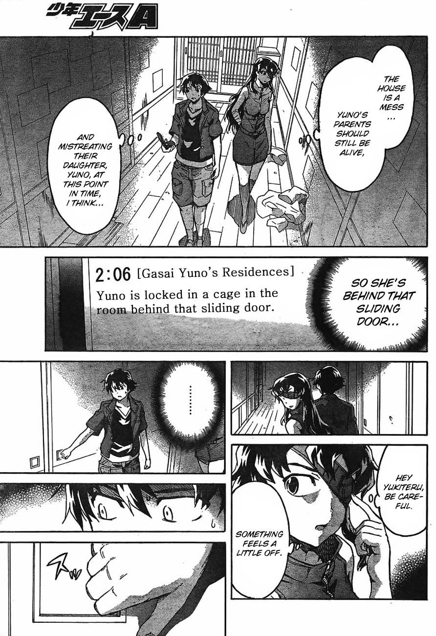 Mirai Nikki Chapter 55 page 23 - Chapter 55: Obstruction May Be Open to All
