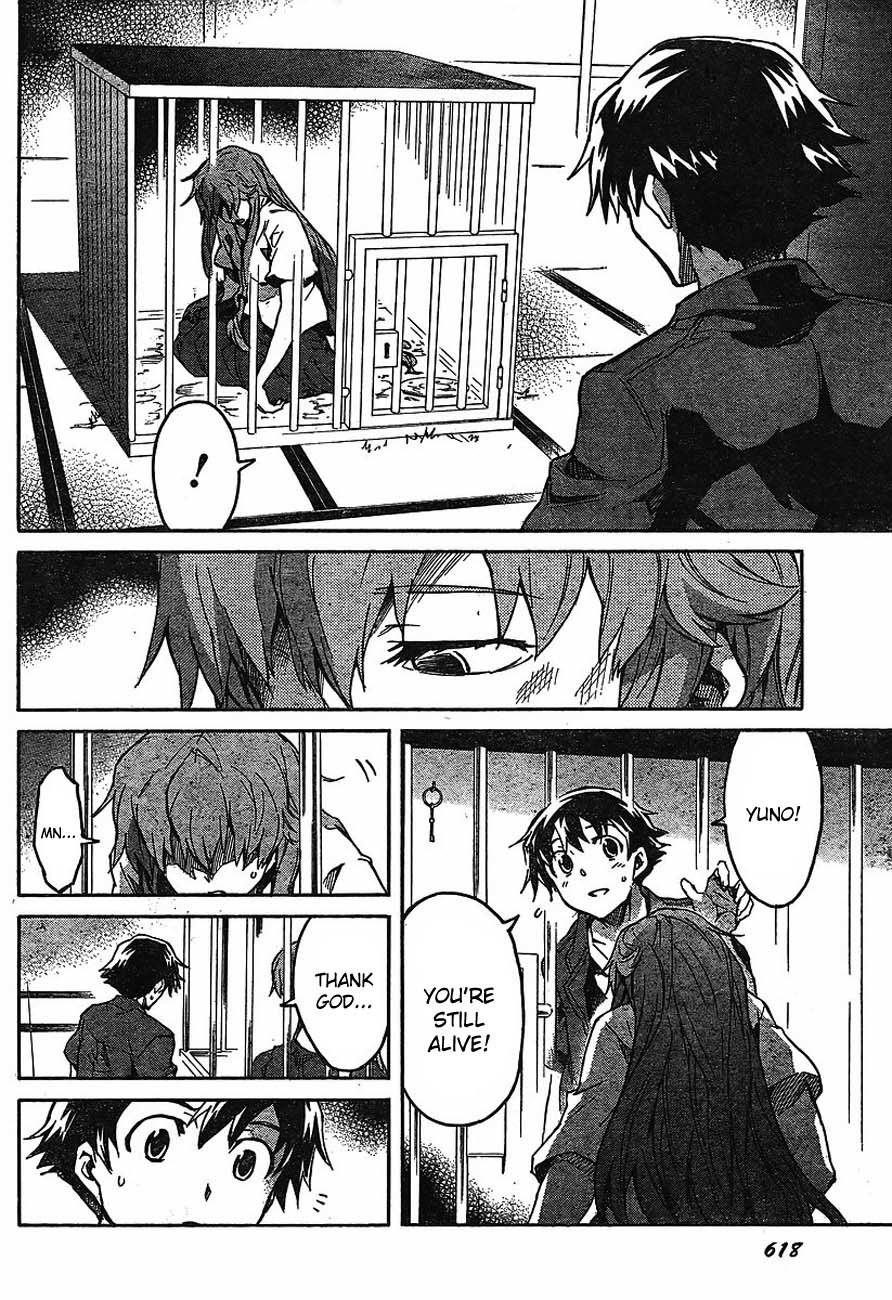 Mirai Nikki Chapter 55 page 24 - Chapter 55: Obstruction May Be Open to All