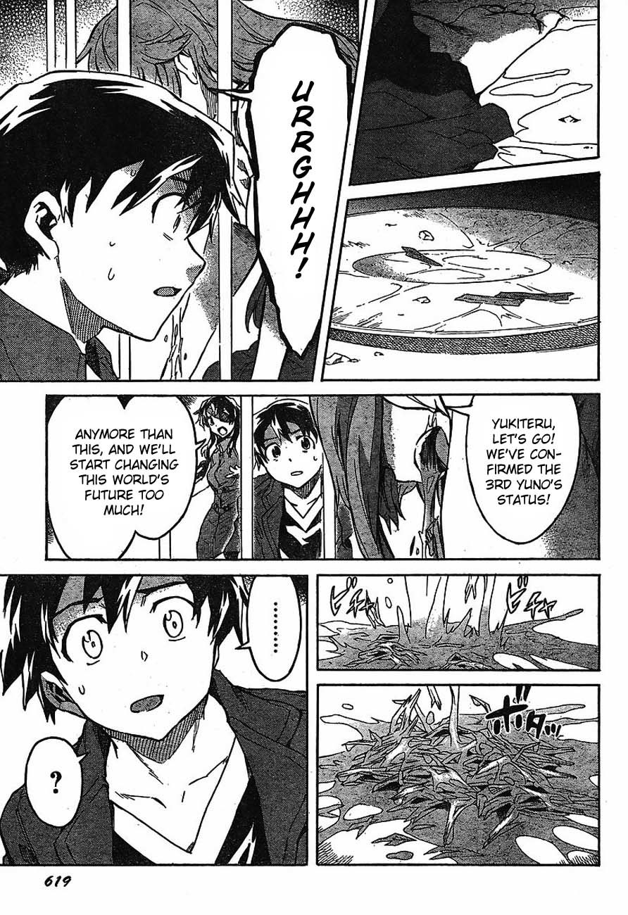 Mirai Nikki Chapter 55 page 25 - Chapter 55: Obstruction May Be Open to All